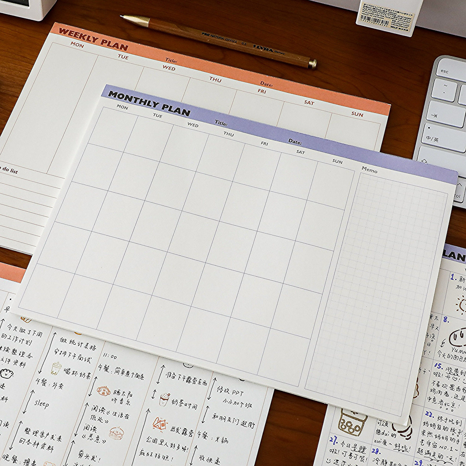 简约可撕月计划本工作学习周计划日程本拍纸本计划表日历计划本,淘宝优惠券,粉丝福利购,淘宝优惠卷