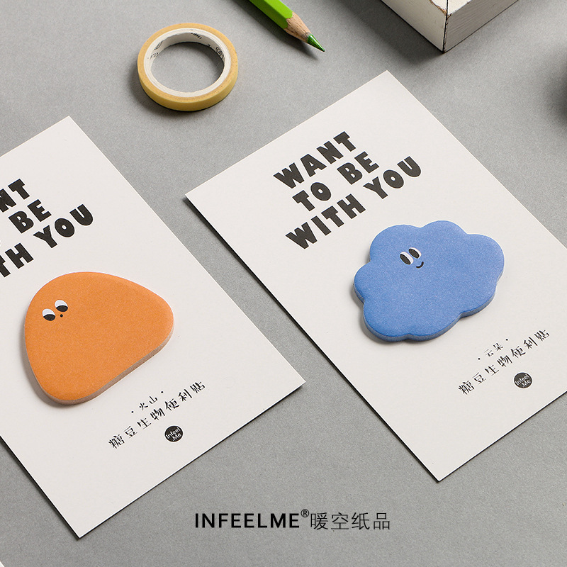 infeel.me可爱卡通糖豆生物便利贴N次贴手帐便签贴纸素材便条纸 - 图1