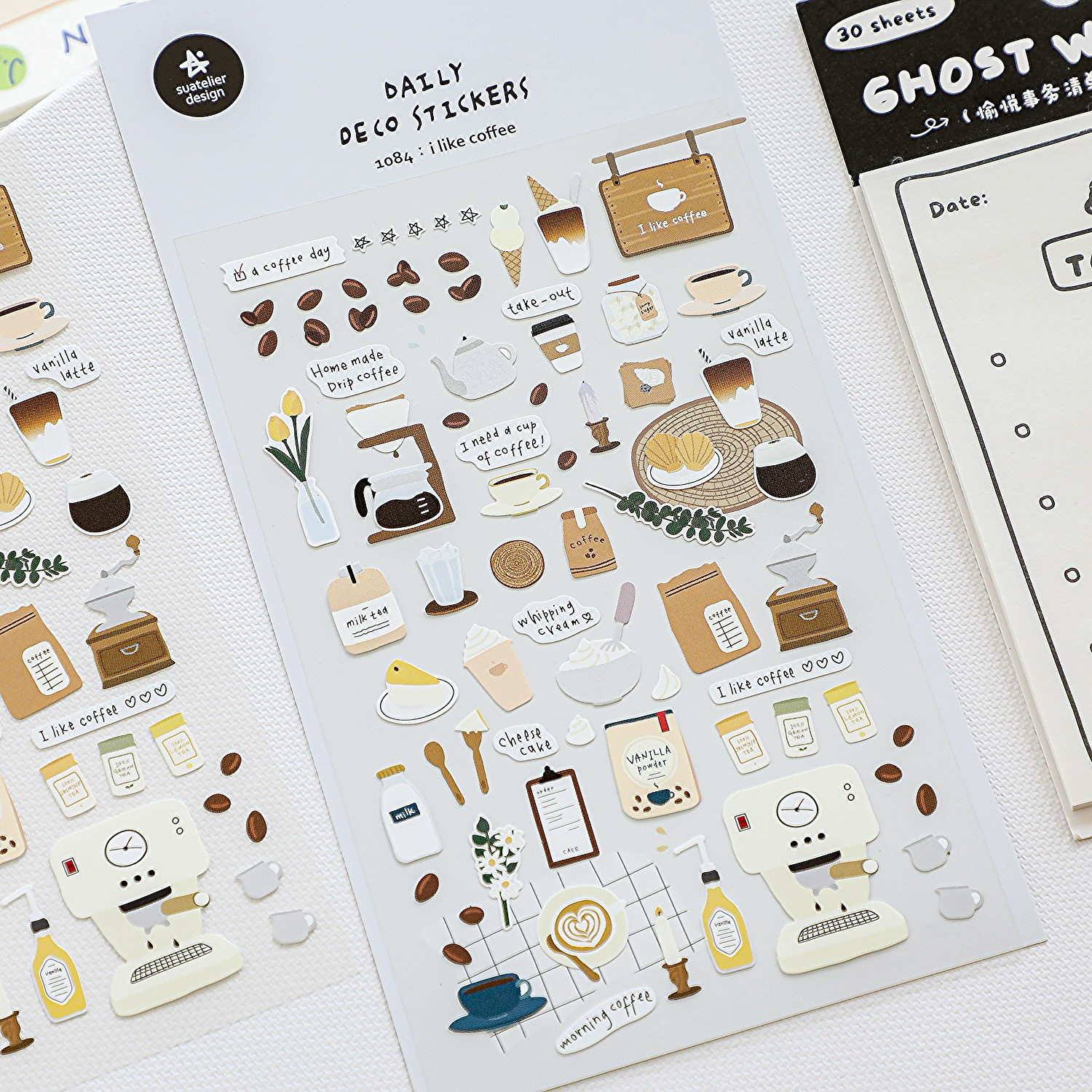 韩国suatelier贴纸我爱咖啡手帐素材ins风高颜值手账手机装饰贴画,淘宝优惠券,粉丝福利购,淘宝优惠卷