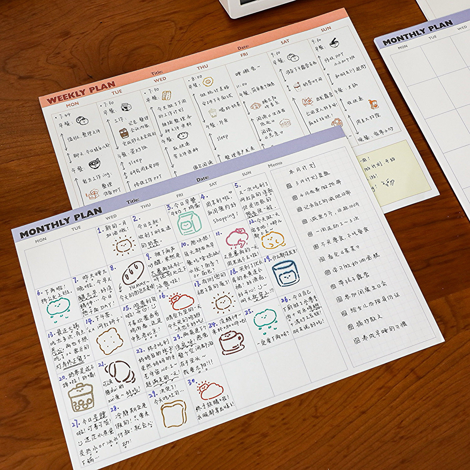 简约可撕月计划本工作学习周计划日程本拍纸本计划表日历计划本,淘宝优惠券,粉丝福利购,淘宝优惠卷