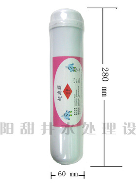 超滤膜UF中空纤维滤芯 净水器纯水机 0.1微米丝口快接 抛弃式
