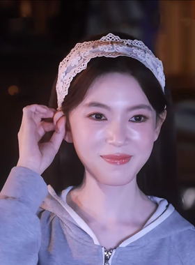 浪姐陈瑶同款蕾丝网纱宽边发箍女韩系温柔风高级感压发头箍发饰