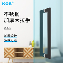 KOB Thickened Stainless Steel Black Glass Door Handle Square Tube Solid Wooden Door door with frame No box door handle to dress