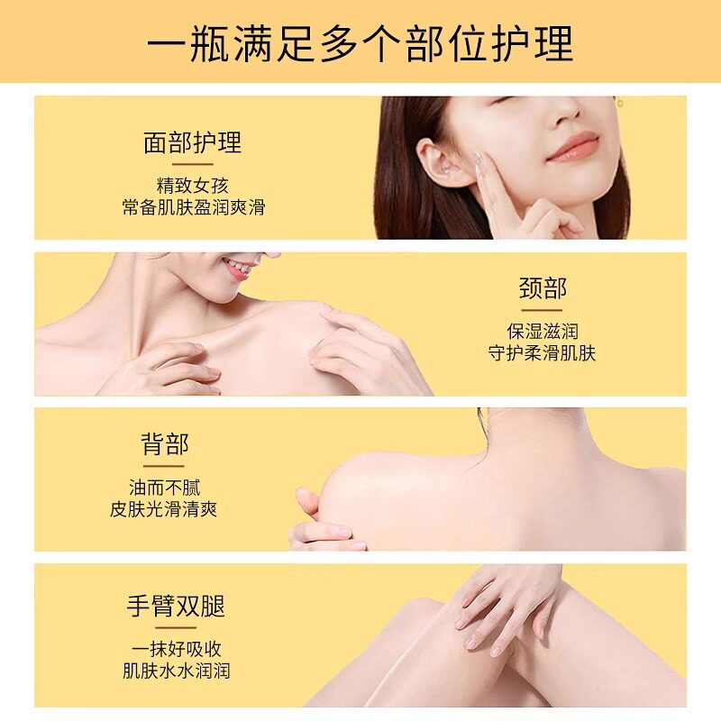 百雀羚橄榄油1号护肤护发精油全身按摩精华油身体官方旗舰店正品 - 图3