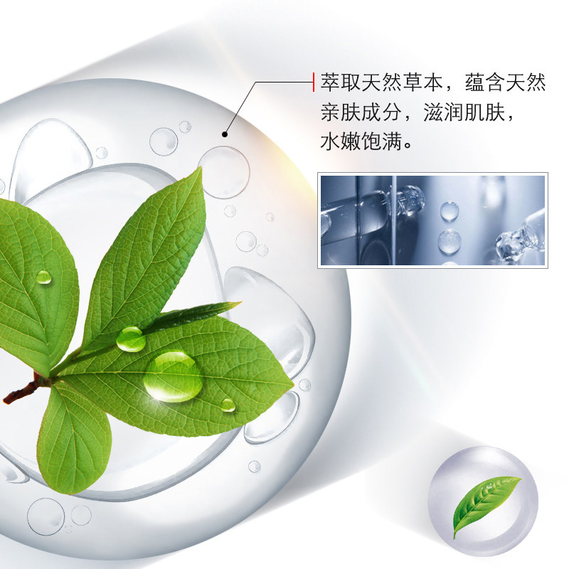 百雀羚面霜补水滋润学生少女雪花膏 百雀羚雅丽乳液/面霜