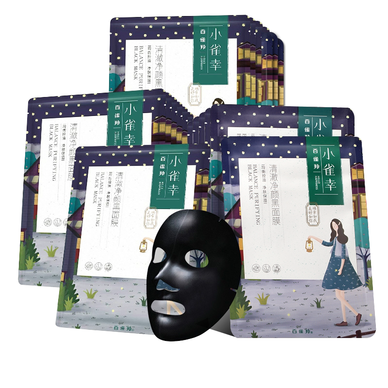  百雀羚雅丽贴片面膜
