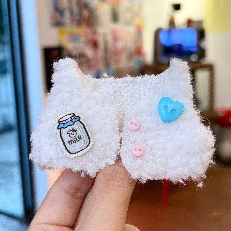 娃衣10cm拉布布KT猫娃娃配饰娃衣毛毡马甲多色纽扣水洗标娃娃百搭,淘宝优惠券,粉丝福利购,淘宝优惠卷