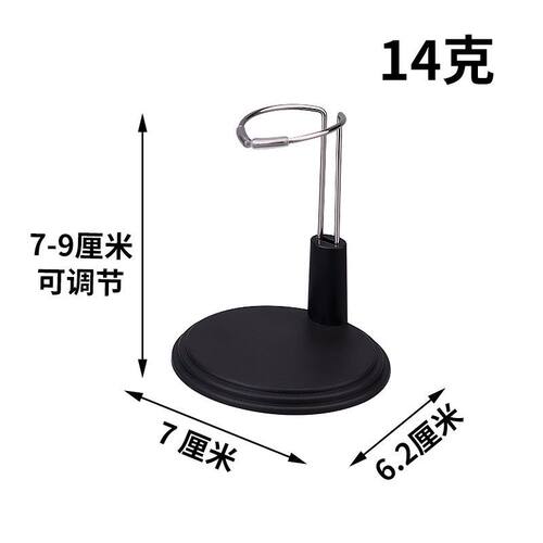 拉布布dimoo站立支架搪胶labubu挂件展示架毛绒棉花娃娃支撑架 - 图0