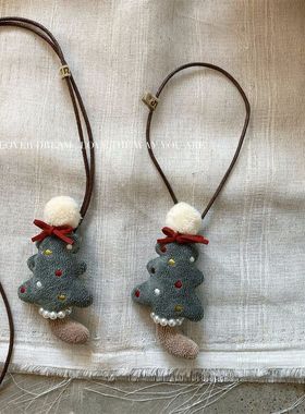 韩国新款卡通毛绒小熊蘑菇仿皮