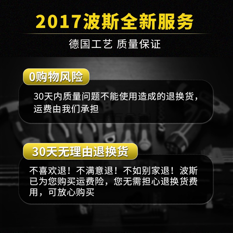 BOSI波斯加厚强力橡胶铝合金单双三爪玻璃吸盘瓷砖地板真空吸提器-图2