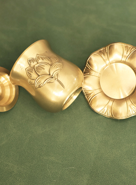 黄铜供杯佛前圣水杯净水杯