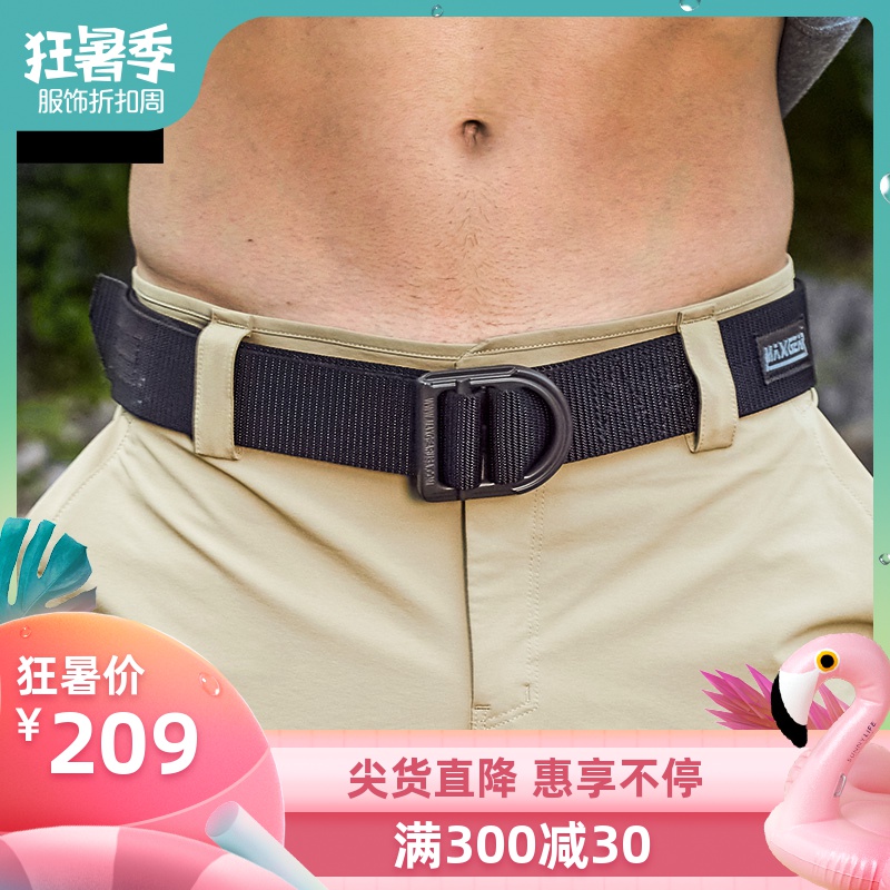 MAXGEAR響尾蛇K3戰術內腰帶男 戶外軍迷休閒黑鷹尼龍腰帶