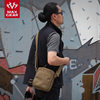 MAXGEAR gray tit shoulder small bag crossbody bag