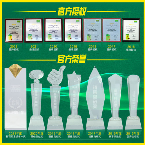 曼牌PU8007适配新途锐,新卡宴3.0 4.2TDI专用空滤空气滤芯滤清器 - 图3