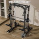 Smith trainer delivered upstairs for free installation