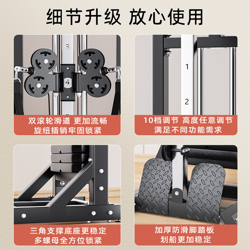 飞鸟训练器家用健身高位下拉夹胸一体式综合力量单边多功能龙门架 - 图0