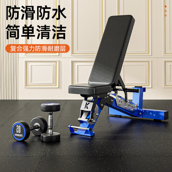 Shockproof and soundproof strength training rubber floor mat for gym
