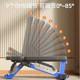 Multifunctional fitness chair for gym with dumbbell bench
