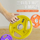 Pure iron solid, environmentally friendly, odorless, freely adjustable weight
