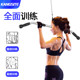 Gantry handle accessories Smith rack high pull-down chest fly bird low pull rowing pull bar fitness equipment
