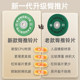Pure steel core, odorless coating, large diameter and thin thickness