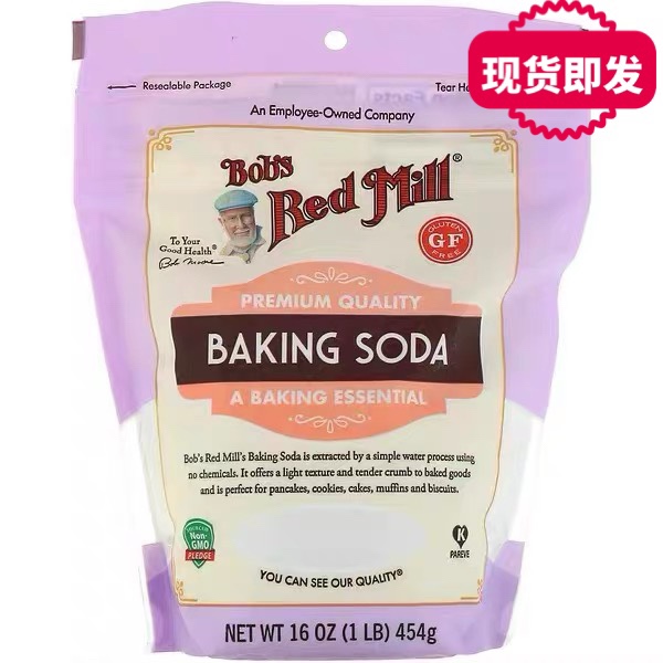 美国进口鲍勃无麸质小苏打粉食用454gBob's Red Mill Baking Soda - 图0