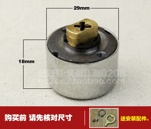 佳卫石牛航鹰正兴宏升金灿新多防盗门自动碰锁锁芯出租房换锁芯 - 图0