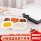 Lock four-compartment disposable lunch box fast food box white take-out compartment packing box black five-compartment lunch box lunch box