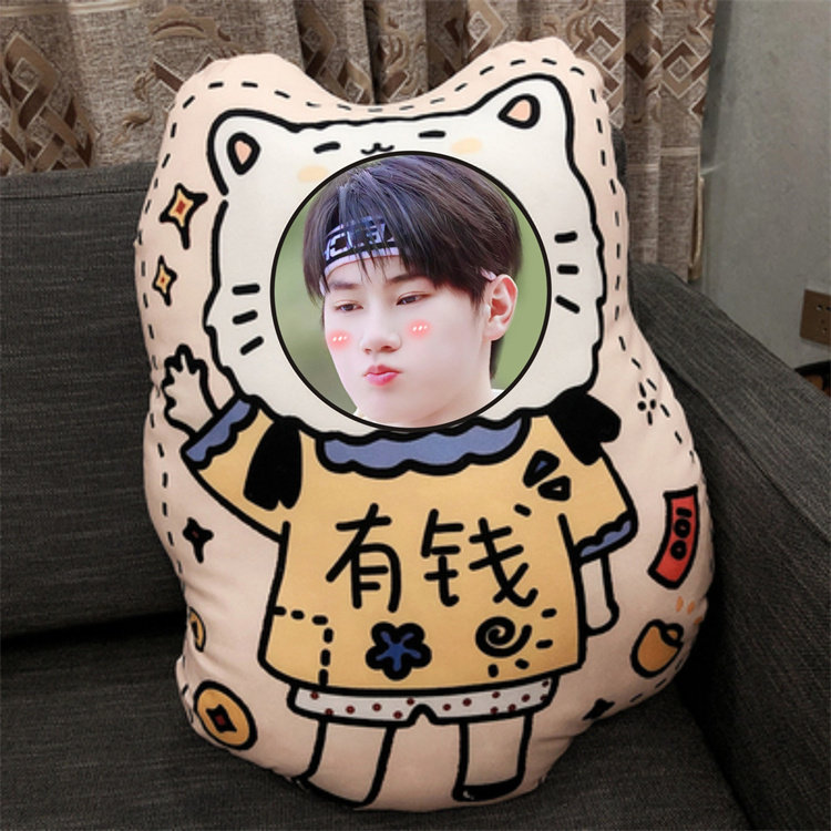 张真源人形抱枕定制照片diy异形靠垫枕头Q版可爱公仔真人情侣玩偶 - 图0