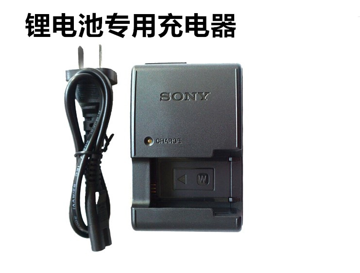 SONY/索尼DSC-RX10 II RX10M3 RX10M4长焦相机电池+充电器NP-FW50-图3