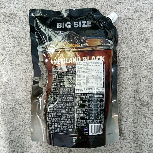 Вы Shi American Black Coffee Beverage 1L Южно -Корея Увлажняющий магазин импорт с той же сумкой, чтобы выпить офисную семейную одежду