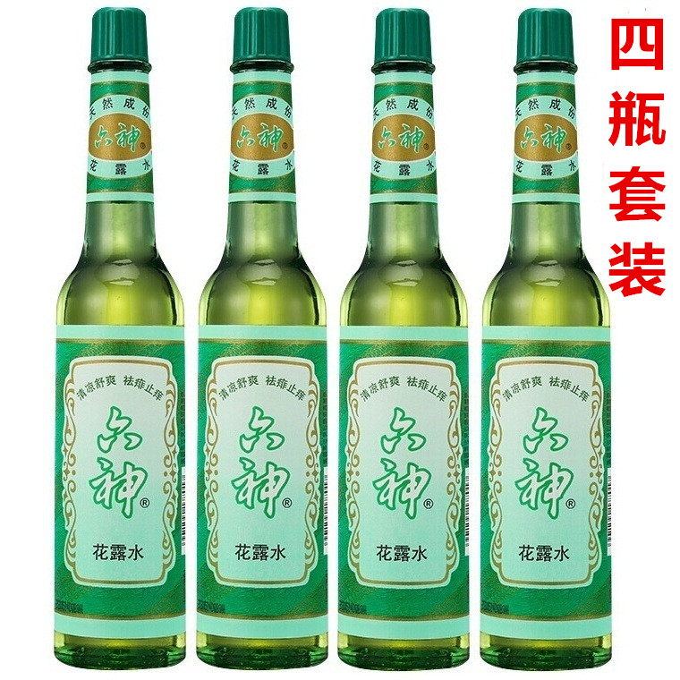 六神花露水老式經典款195mlx4瓶祛痱止癢夏季噴霧防蚊水清涼舒爽