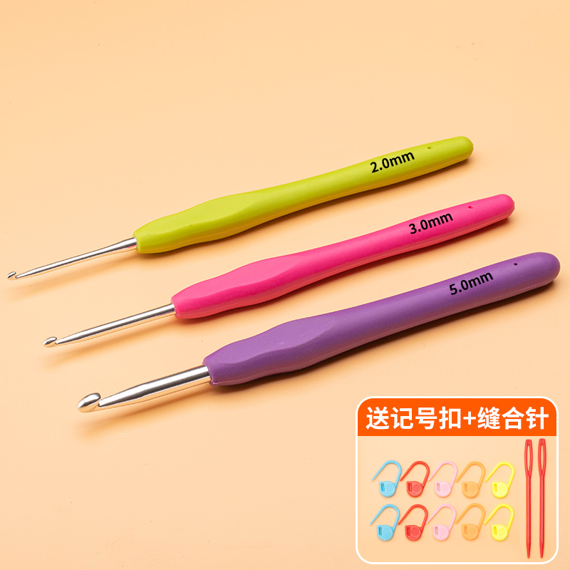 3支钩针工具全套手工diy材料包毛衣毛线勾针老式钩针编织玩偶套装 - 图0