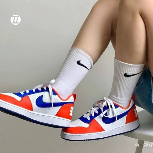 Nike Nike Court Borough Мужчины и женщины белые апельсиновые белые туфли.