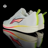 Li Ning Lining 6 новых мужчин и женщин медленные гоночные гоночные гоночные занятия спортивные кроссовки ARMT015