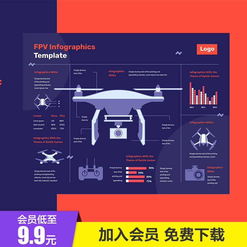 插画ai素材平面设计海报数码人物场景金融数据可视化 矢量图形新 - 图3