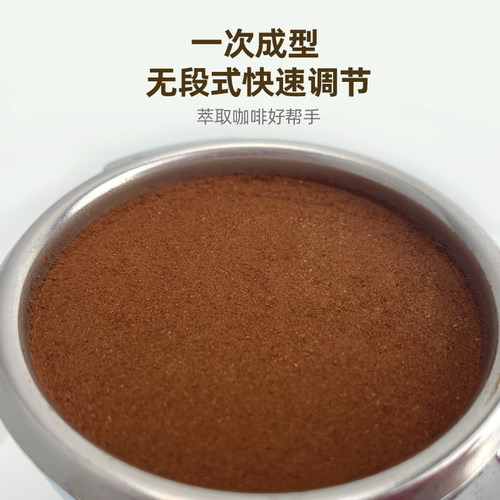 不锈钢压粉器一字三叶布粉器51mm53mm马卡龙压粉锤58mm咖啡压粉座 - 图1