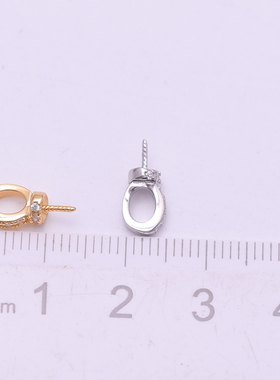 DIY手工制作珍珠项坠吊坠银饰s925纯银吊坠半成品奶嘴空托配件