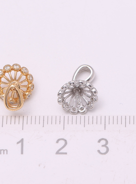 s925纯银银饰配件珍珠饰品diy手工制作喇叭花吊坠空托配10-12mm