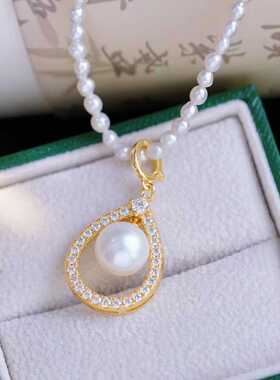 DIY手工制作珍珠项坠不含珍珠多功能开口吊坠银饰 s925纯银配件