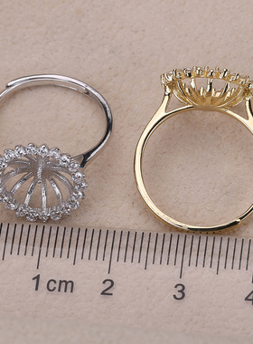 s925纯银戒指环 太阳花开口可调节珍珠戒指托 DIY手工制作银配件