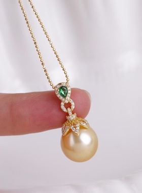 DIY手工制作珍珠项坠绿色锆石