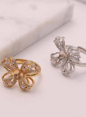 s925纯银银饰戒指环diy手工制作珍珠配件精致蝴蝶结开口可调节