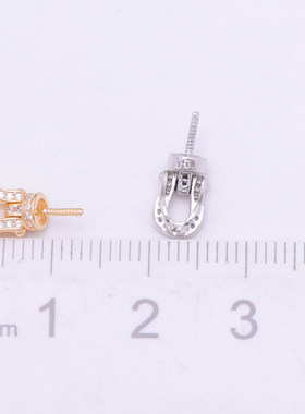 DIY手工制作珍珠项坠吊坠银饰 s925纯银挂坠不含链马蹄半成品配件