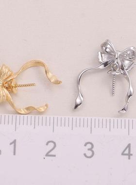 DIY手工制作珍珠项坠哑光蝴蝶结吊坠银饰 s925纯银吊坠空托配件