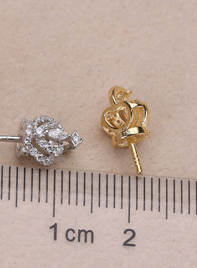 DIY手工制作珍珠项坠不含珍珠单个皇冠吊坠银饰 s925纯银吊坠配件