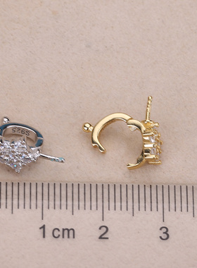 DIY手工制作珍珠项坠不含珍珠单多功能星星吊坠银饰 s925纯银配件