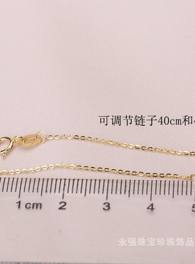 DIY手工配件 S925纯银闪O项链爆闪银镀金调节十字项链媲美18K金链