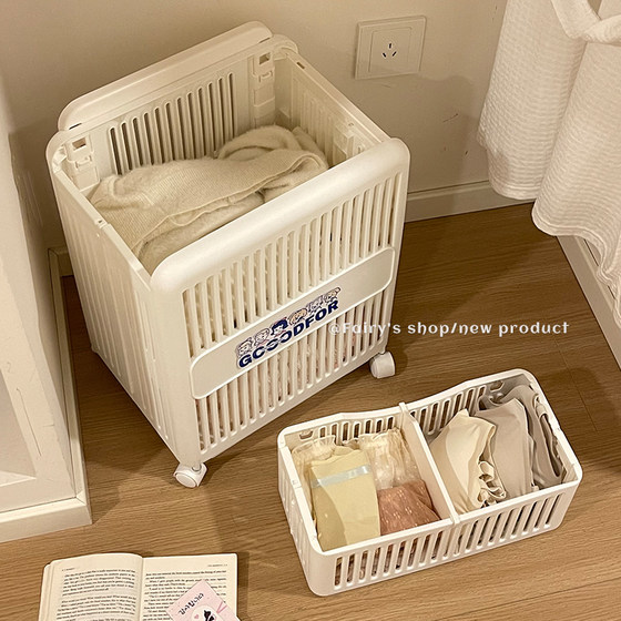 Foldable laundry basket with wheels, double layer, partitionable