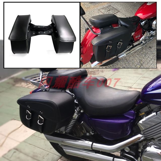 Motorcycle accessories Harley cruise modified saddle bags saddlebags